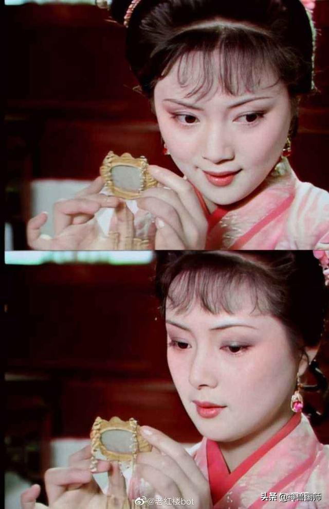 红楼梦十二金钗高清大图（与君共赏红楼梦金陵十二钗正册双首）(9)