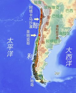 ​智利是南美最发达国家吗（智利是属于哪个国家）