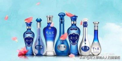 ​蓝色经典为什么畅销(蓝色经典天之蓝52度多少钱一瓶)