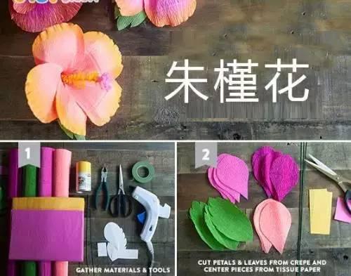 幼儿园亲子手工作品制作教程（12款幼儿园亲子手工制作大全）(60)