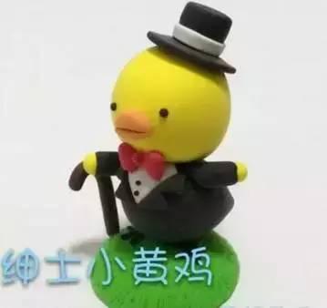 幼儿园亲子手工作品制作教程（12款幼儿园亲子手工制作大全）(43)