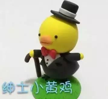幼儿园亲子手工作品制作教程（12款幼儿园亲子手工制作大全）(28)