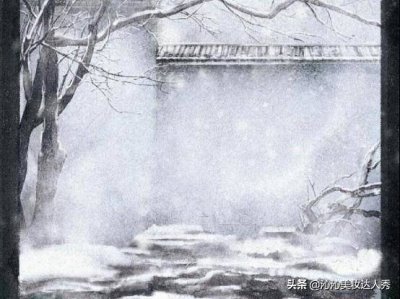 ​读高适《别董大二首》，赏析赠别诗中千古绝调，慷慨激昂振奋人心