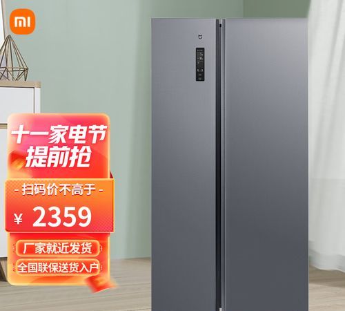 小米可以放冰箱冷藏保存吗