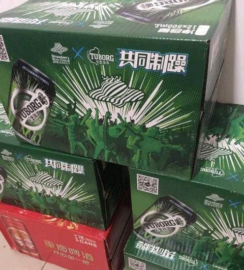 两箱啤酒多少瓶