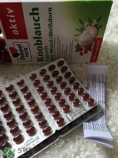 doppelherz双心大蒜精多少钱_德国价格