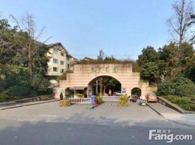 ​成都春天花园是富人区吗？