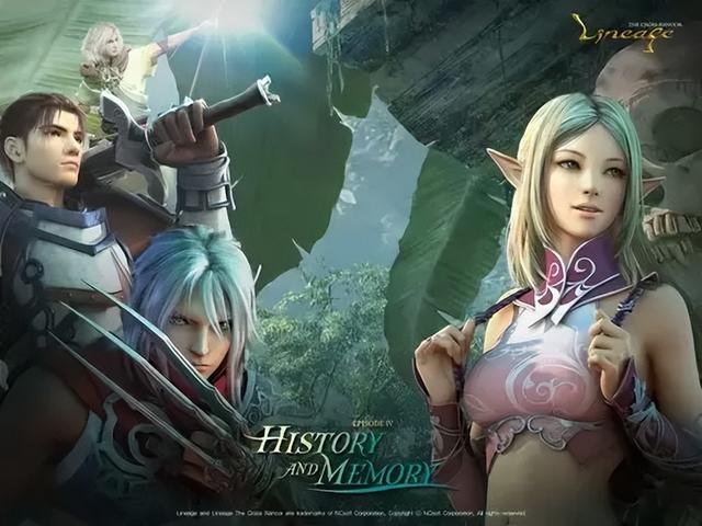 新天堂2手游版（最受期待手游天堂2M韩服上线）(3)