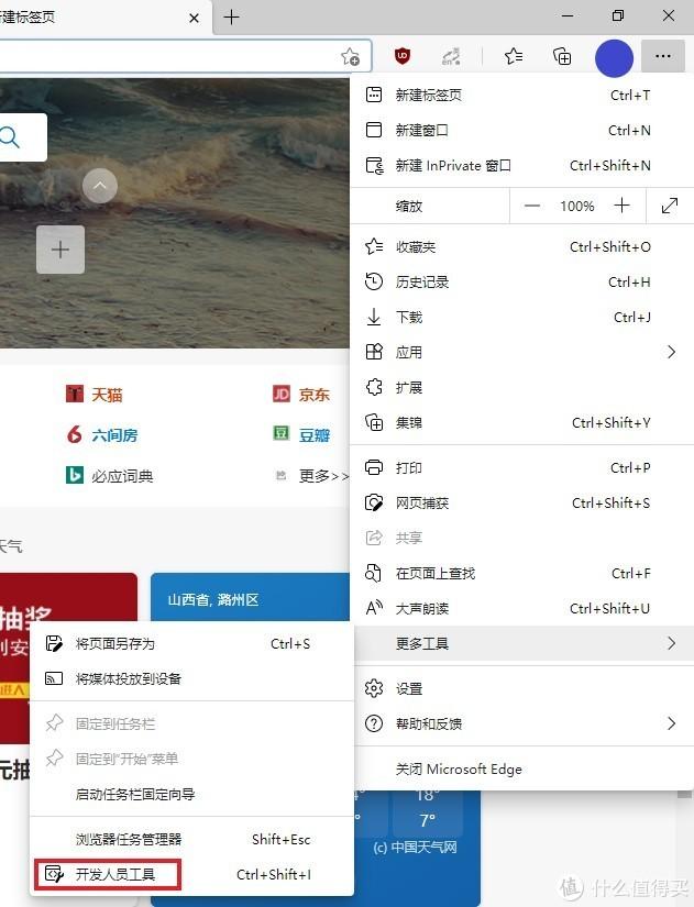 中国移动宽带登录入口(如何查询宽带账户及密码)