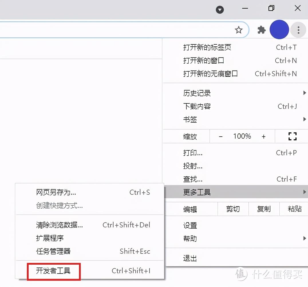 中国移动宽带登录入口(如何查询宽带账户及密码)