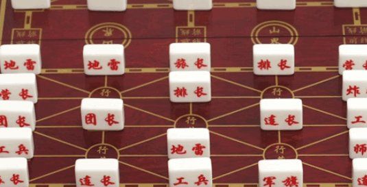 军棋规则地雷能动吗,地雷在军棋中能不能动图3