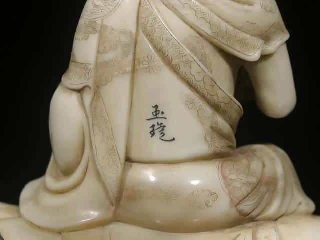 芙蓉石有没有收藏价值（芙蓉石值钱吗）