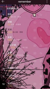 ​旋律好听的歌推荐（好听大众歌单必听60首）