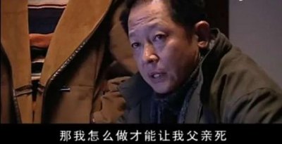 ​丁元英怎样让父亲死、马云与埃隆马斯克，境界不同，注定无法对话
