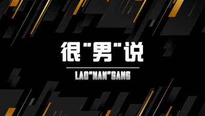 ​【沪语】再谈“仁济医院事件”多些理解 风波本可避免