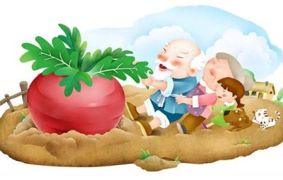 ​男生说萝卜拔了窝窝在啥意思，事情一旦发生了就会留下痕迹