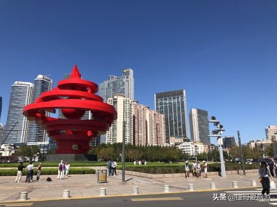 ​山东省 青岛市 五四广场