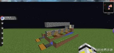 ​我的世界 自动收瓜机建造攻略详细解析