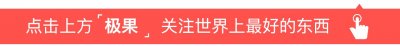 ​索尼黑卡推出第5代，这些黑科技让你一年都玩不完
