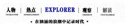 ​NBA国王队千金状况：成功下属联盟球队管理层！30岁气质仍然优雅