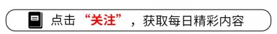 ​女明星们的“性丑闻”：大尺度不雅照曝光，不图钱只要刺激？