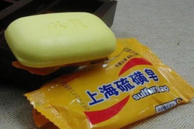 ​上海硫磺皂可以洗澡吗（探讨硫磺皂的用法、功效以及安全性）