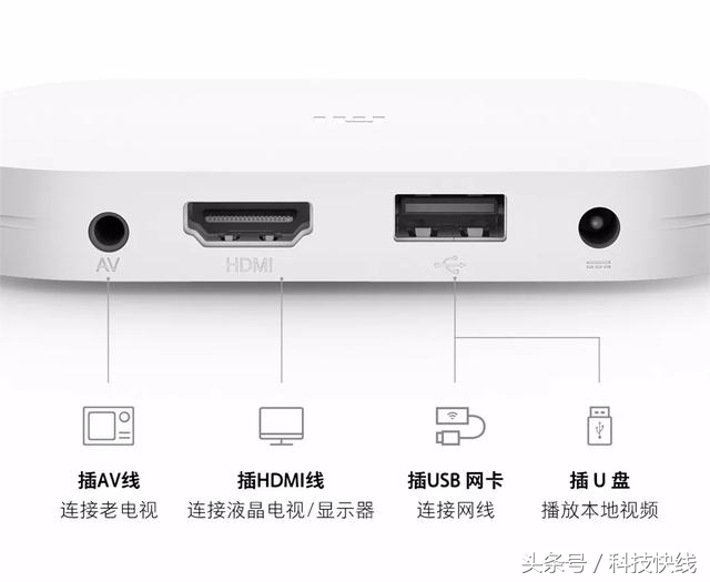 小米盒子4se和4c哪个好（详解2款小米盒子的优缺点）