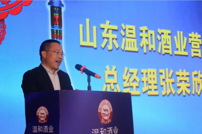 ​山东省白酒(山东省白酒品牌排行榜)