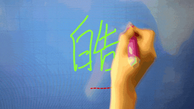 皓丽会议平板98寸（打造高端会议新形象）(18)