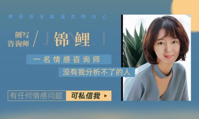 ​解决小三的最好的方法（教你几个对付小三的最好办法）