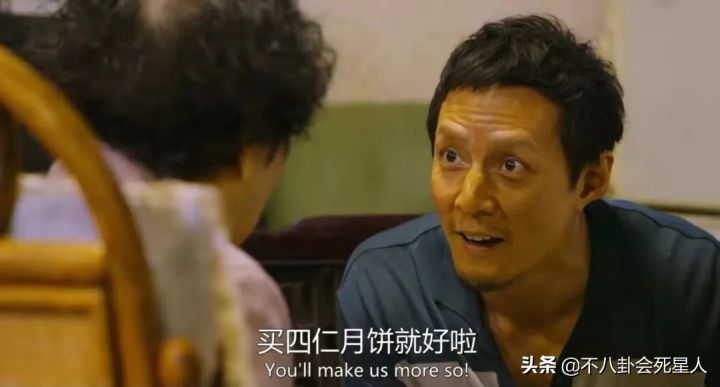 麦卡沃伊颜值巅峰（顶级男神也会变丑让人不敢认）
