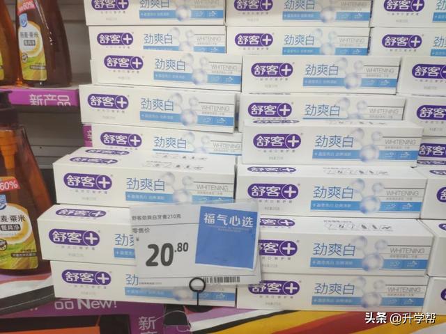 新都家乐福最新消息今天（天府新区华阳家乐福要）(28)