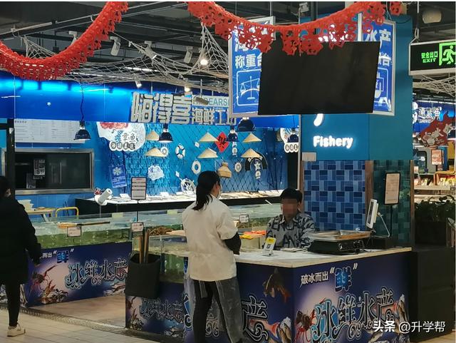 新都家乐福最新消息今天（天府新区华阳家乐福要）(16)