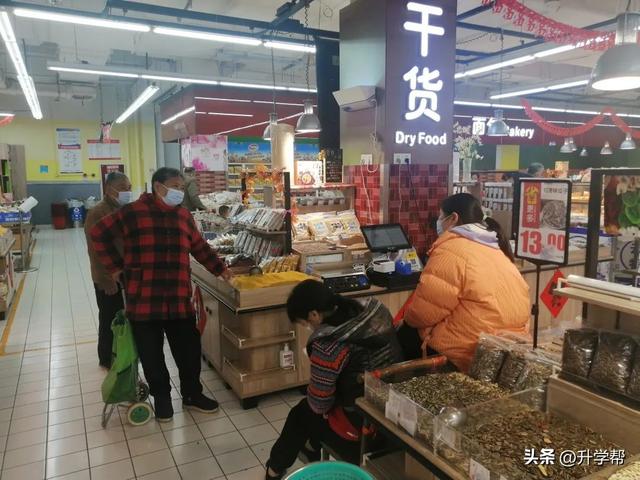 新都家乐福最新消息今天（天府新区华阳家乐福要）(18)