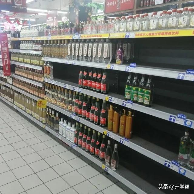 新都家乐福最新消息今天（天府新区华阳家乐福要）(8)