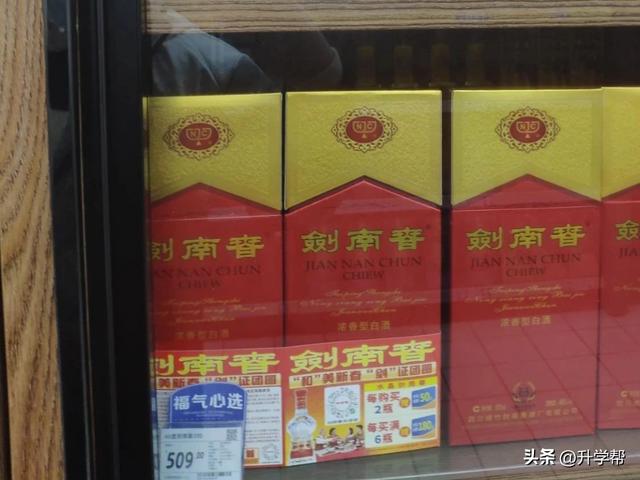 新都家乐福最新消息今天（天府新区华阳家乐福要）(29)