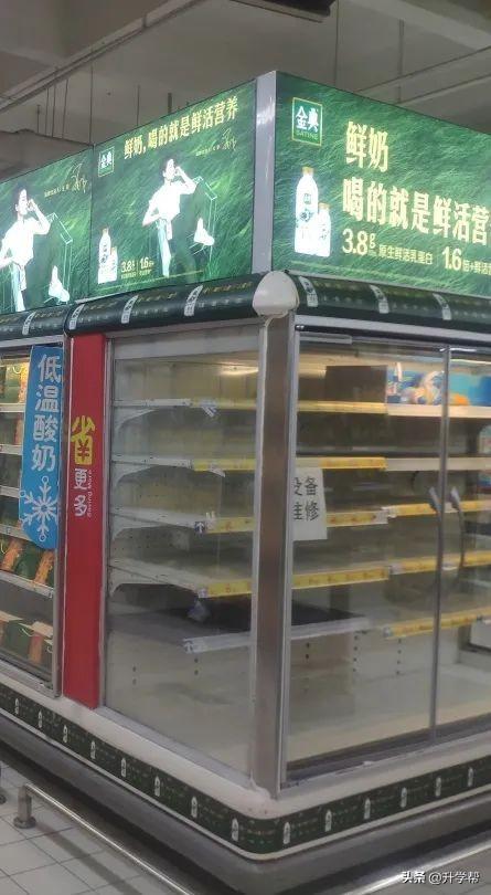 新都家乐福最新消息今天（天府新区华阳家乐福要）(14)