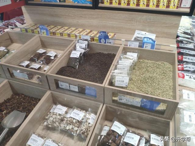新都家乐福最新消息今天（天府新区华阳家乐福要）(30)