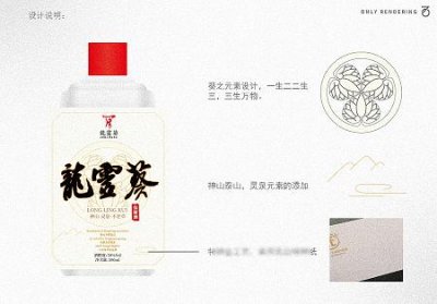 ​惠斯勒红酒 惠斯勒介绍