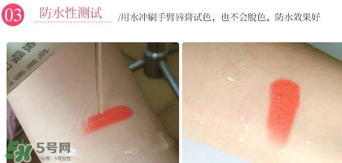 JAmour悦爱是什么牌子？悦爱浆果口红怎么样？
