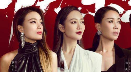 乘风破浪的姐姐播出时间,乘风破浪的姐姐们哪个台播出图2