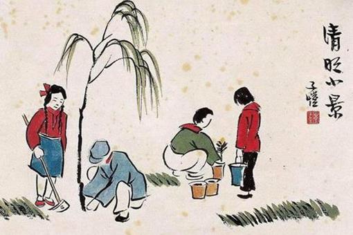 聪明节是什么节日