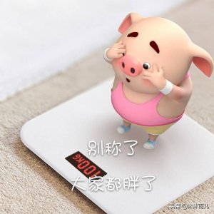 ​大家都是怎么瘦下来的(减肥逆袭变女神)