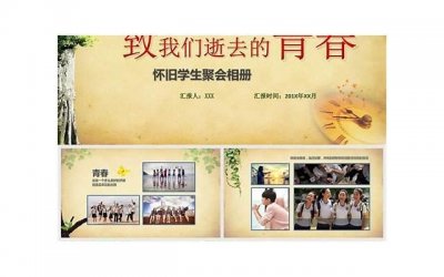 ​微博何同学，微博大V何同学是如何成为行业顶流的