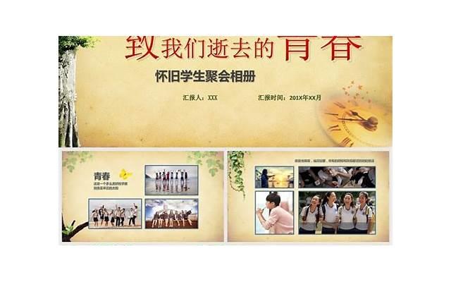 微博何同学，微博大V何同学是如何成为行业顶流的