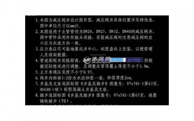 ​除了喝热水还有这些 女朋友感冒了怎么哄