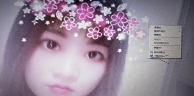 ​win10如何设置屏保