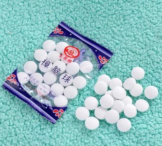 ​卫生球和樟脑丸的区别,什么是卫生球