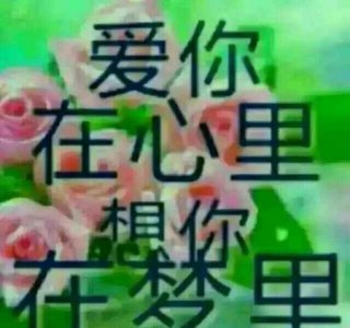 ​精神出轨比身体出轨哪个更可怕(老公精神出轨了,老婆最明确的做法)