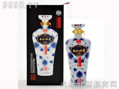 ​杜康青花瓷四星酒价格(杜康青花瓷五星酒多少钱)